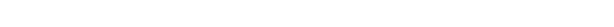 Antone's Austin TX